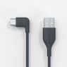 USB-C to USB-A Kabel 2m Bouncepad Premium