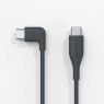 USB-C to USB-C Kabel 2m Bouncepad Premium